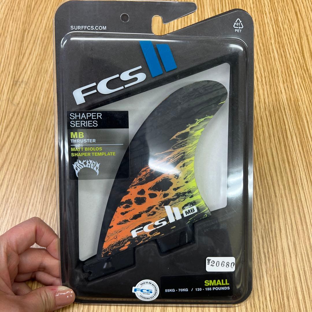 FCS2 MB マットバイオロス Sサイズ