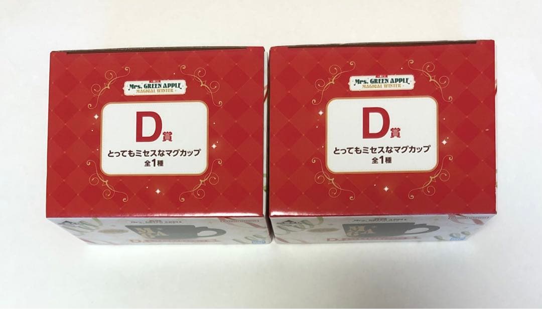 一番くじ ミセスグリーンアップル D賞 マグカップ ×2