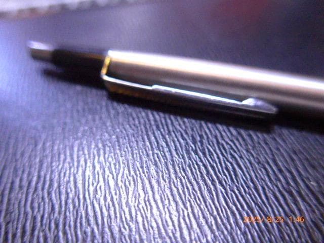 貴重　美品！ぺんてる　PG15 05 シルバー シャープペンシル 本体