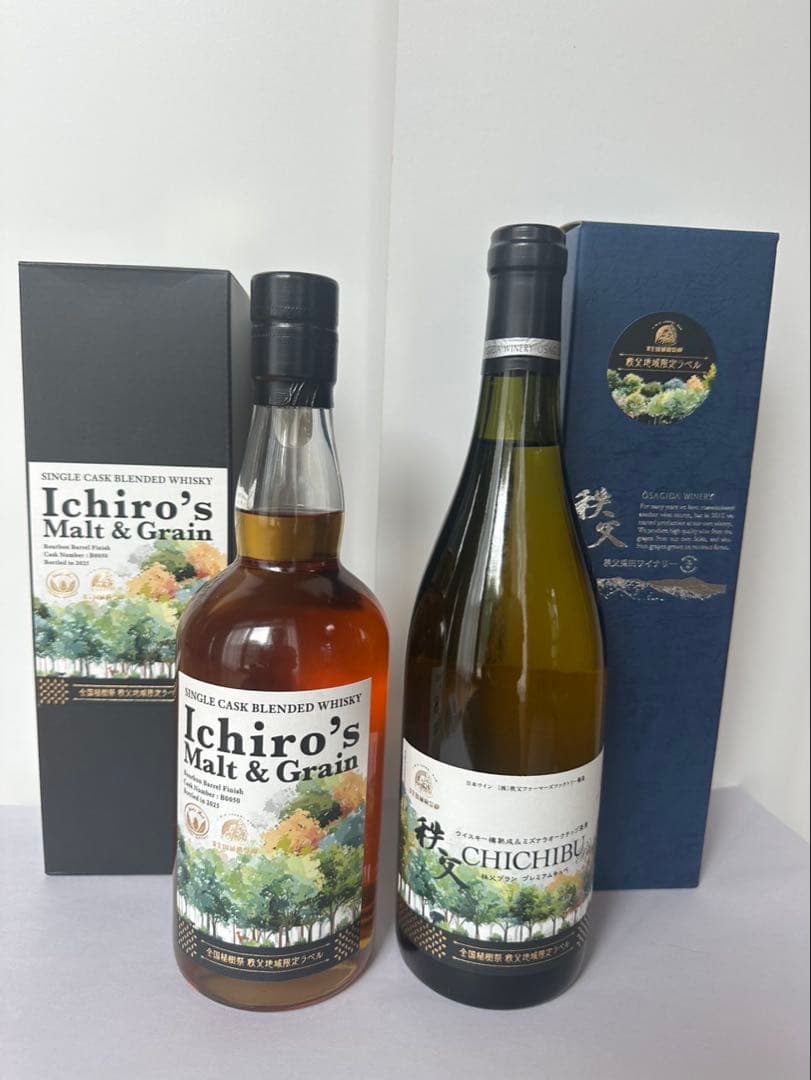 全国植樹祭記念ボトル イチローズモルト プレミアムキュベ セット兎田ワイナリー