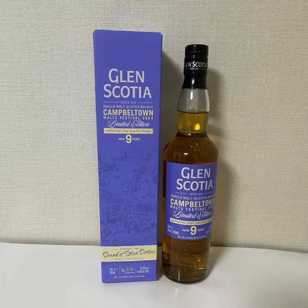 【じろさん】グレンスコシア9年 フェスティバルエディション2024