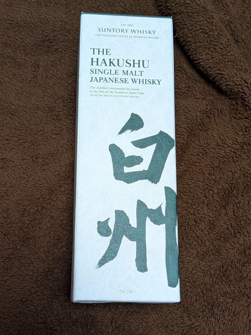 ★白州★シングルモルトウイスキー 700ml