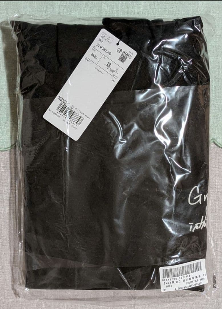 未使用【web限定】石川祐希選手 DESCENTEコラボ オリジナルスウェットM