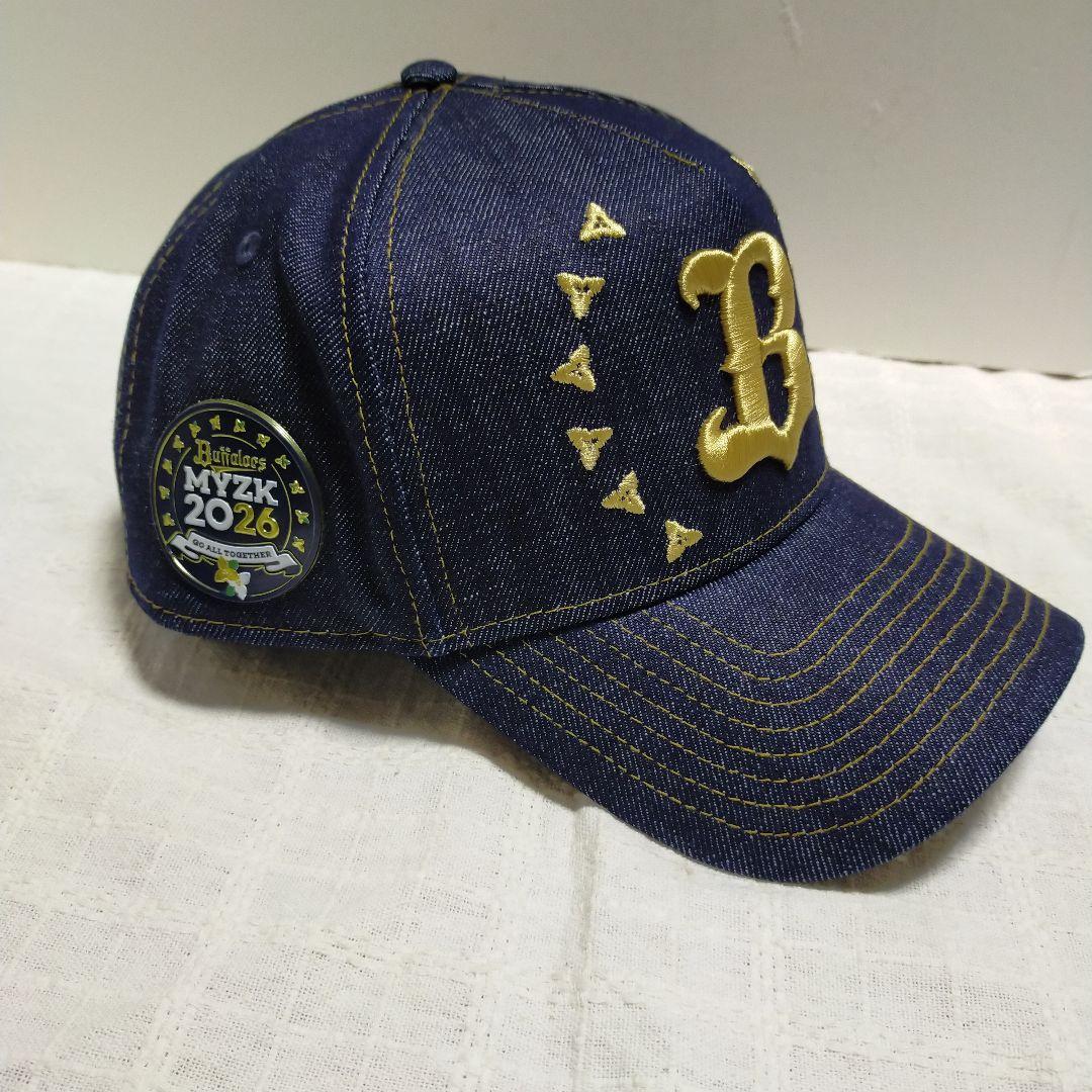 オリックス2026宮崎春季キャンプ限定キャップ