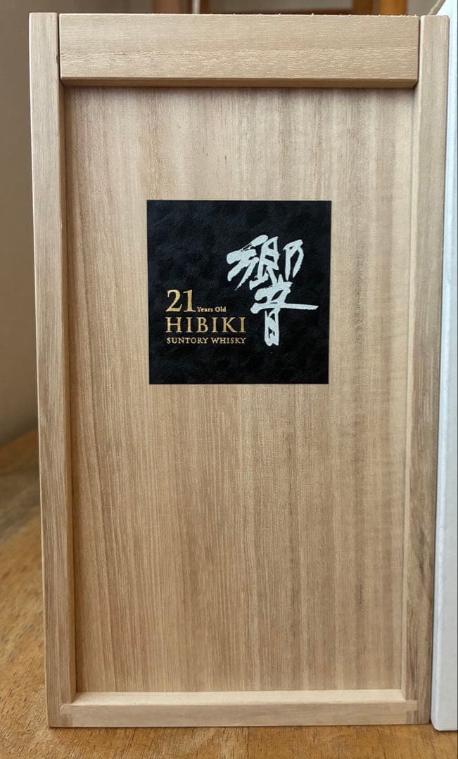 や*き様 【空瓶】サントリーウイスキー響21年 意匠ボトル《富士風雲図》2015