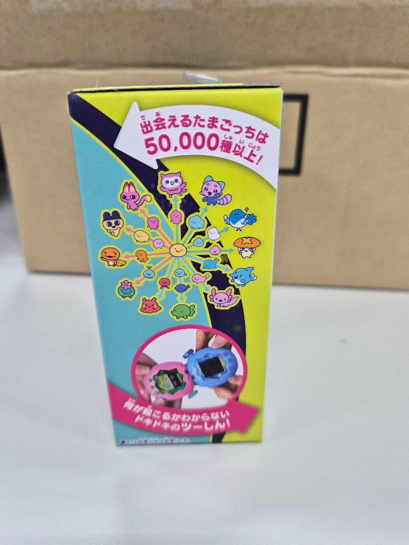 たまごっちパラダイス jade forest