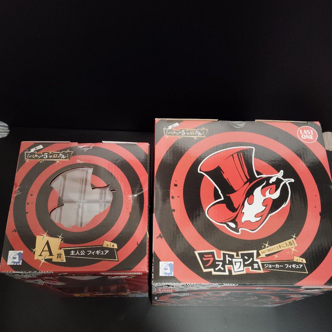 一番くじ 『ペルソナ５ ザ・ロイヤル』 ラストワン賞、A賞