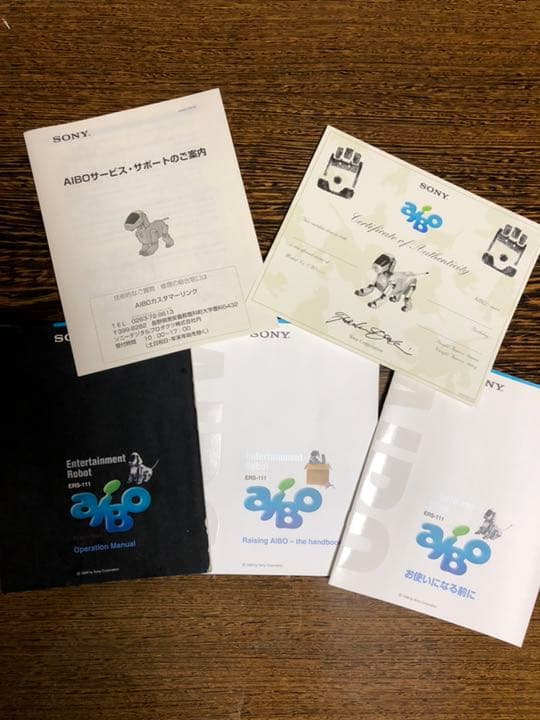 レア！アイボ ERS-111 ／ SONY ソニー・ロボット