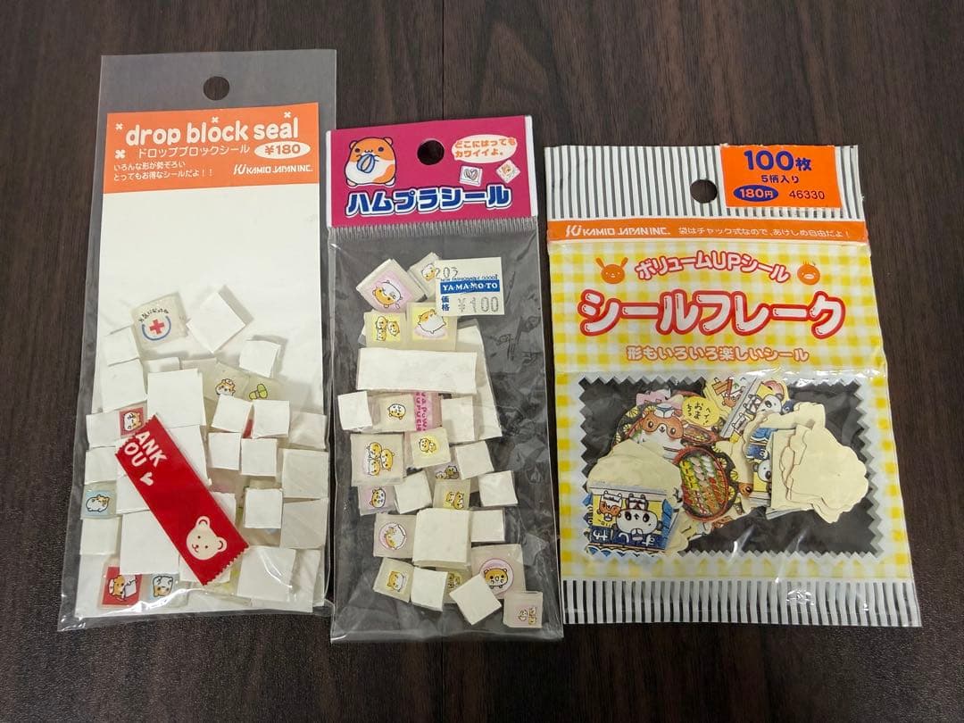 【当時品・激レア】ハムスターシール　タイルシール　シールフレーク　平成女児