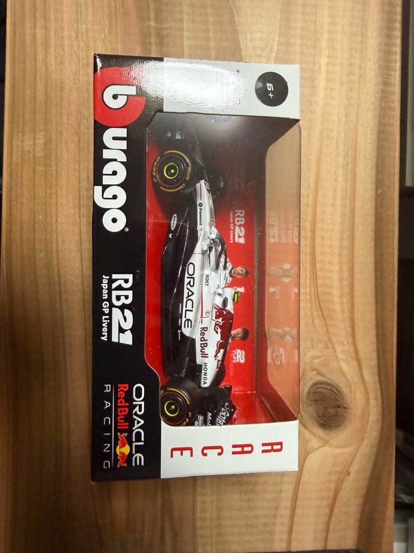 ブラーゴRB21 1/43 Oracle Red Bull Racing