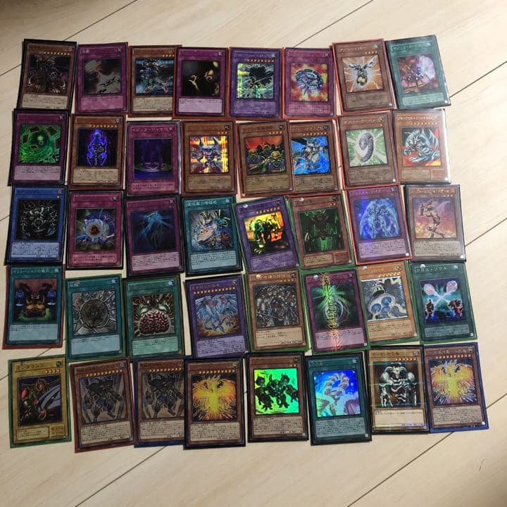 遊戯王まとめ売り値下げ