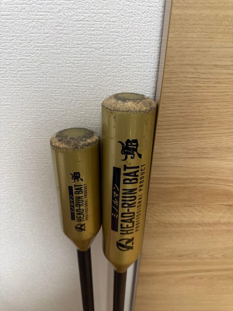 HEAD-RUN BAT トレーニングバット 2本セット