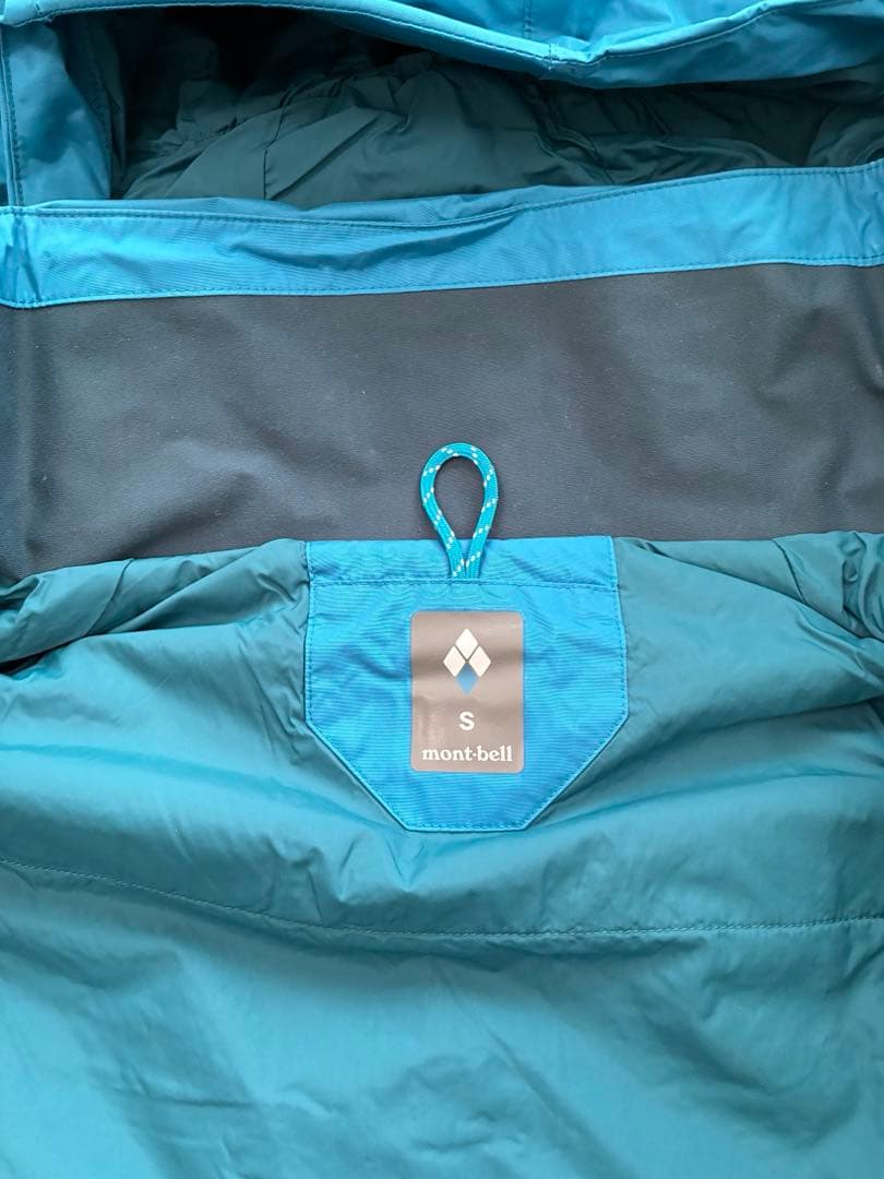 mont-bell シャルモパーカー（廃盤色、レア物）