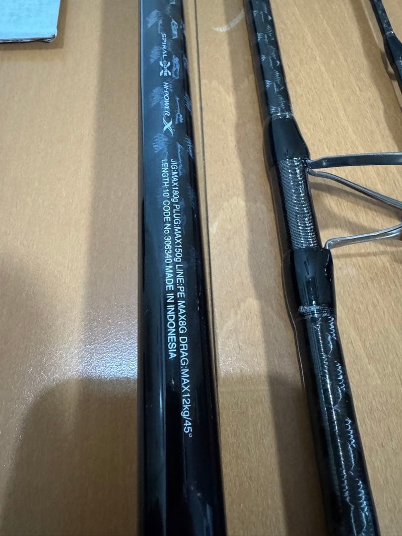 SHIMANO コルトスナイパー ビッグゲーム S100XXH