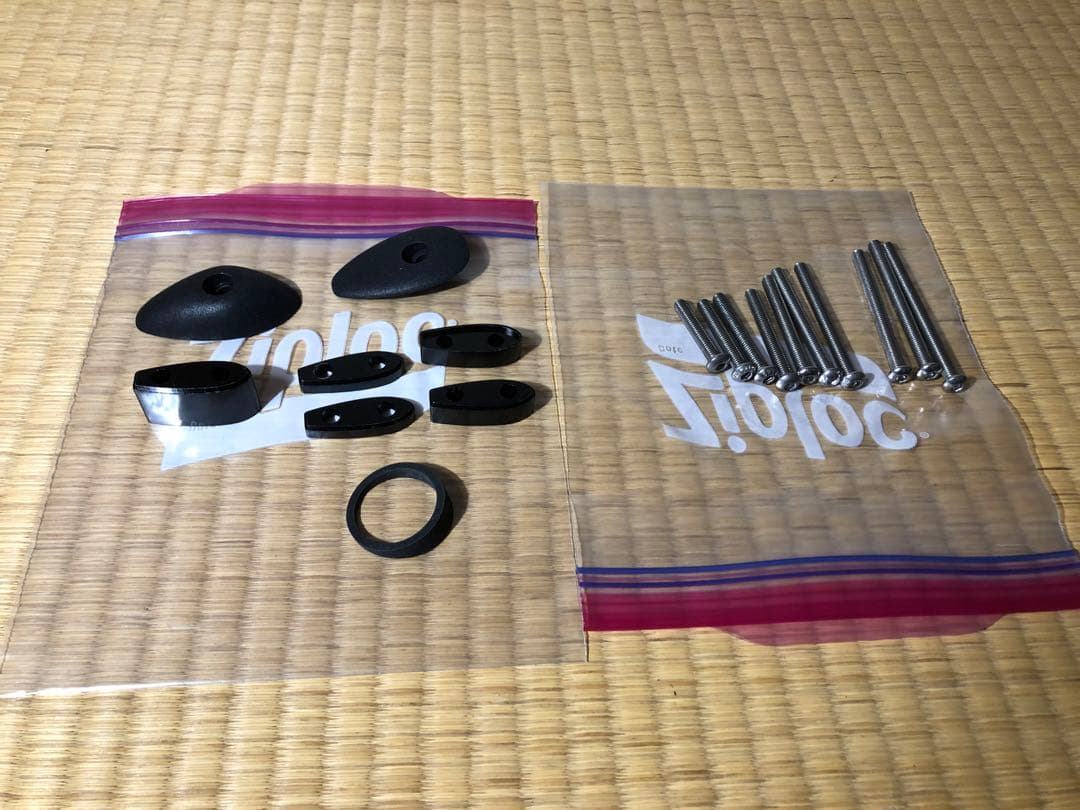 【希少】aerocoach VORZUG ブラック DHハンドル