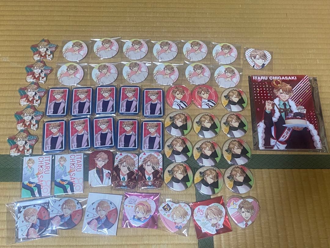 【値下げ交渉〇】A3！ 茅ヶ崎至さん グッズまとめ売り