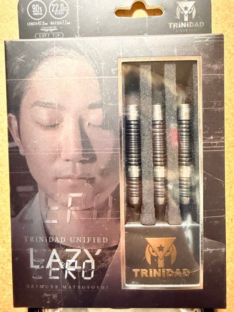 TRINIDAD LAZO ダーツセット 90%タングステン