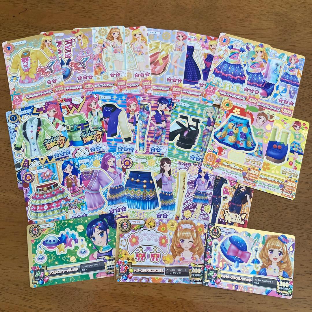 ★アイカツカード 2014 1弾～6弾 ノーマル まとめ売り124枚