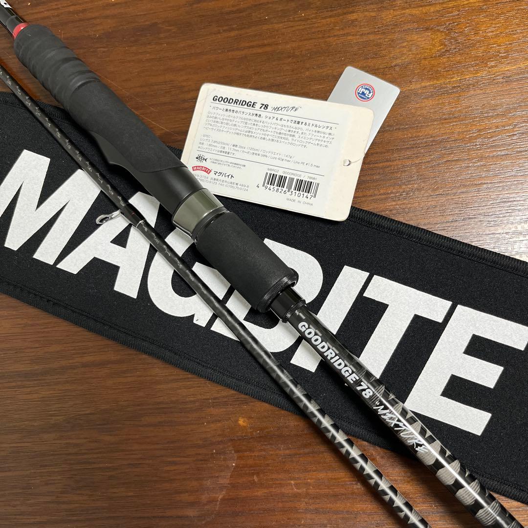 マグバイト　グッドリッジ78ミクスチャー　３日間限定出品