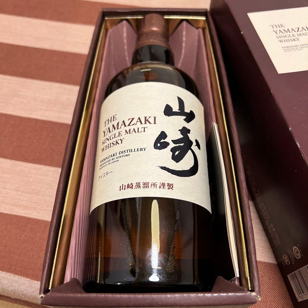 山崎 700ml 箱付
