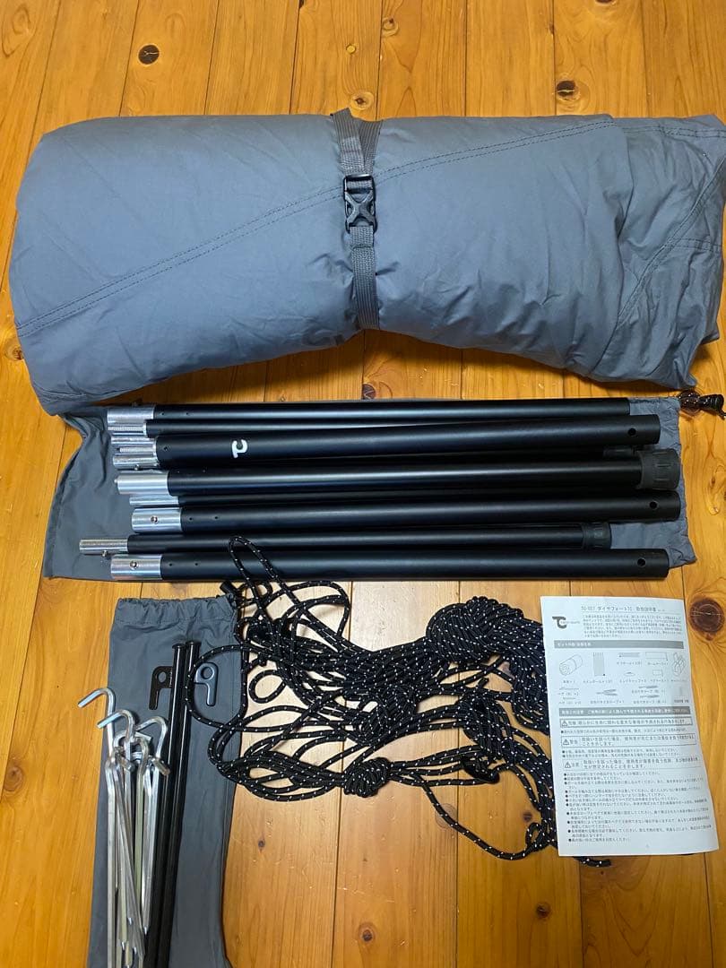 TOKYO CRAFT ダイヤフォートTC