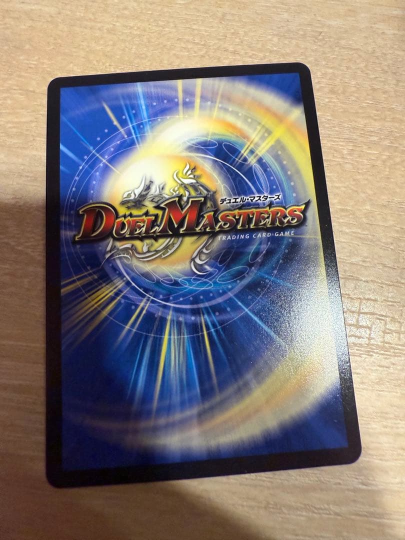 シャオウガ ゲンム　CSプロモセット