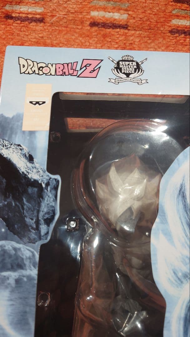 ドラゴンボール フィギュア SMSP 白黒 孫悟空 海外限定 海外正規品