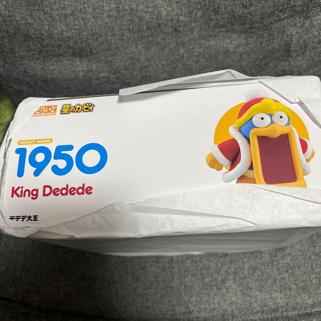 F*i様 ねんどろいど　デデデ