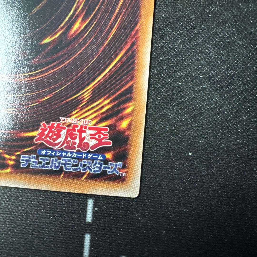 閃刀起動-リンケージ プリズマティックシークレットレア 美品