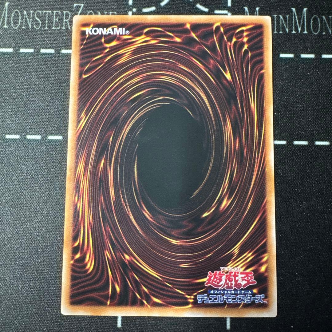 閃刀起動-リンケージ プリズマティックシークレットレア 美品