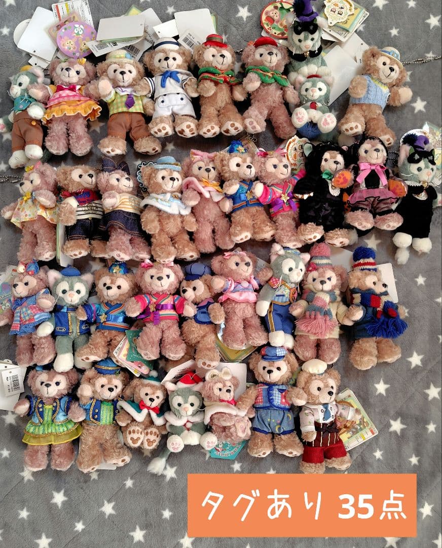 ダッフィー シェリーメイ ジェラトーニ 52点　まとめ売り