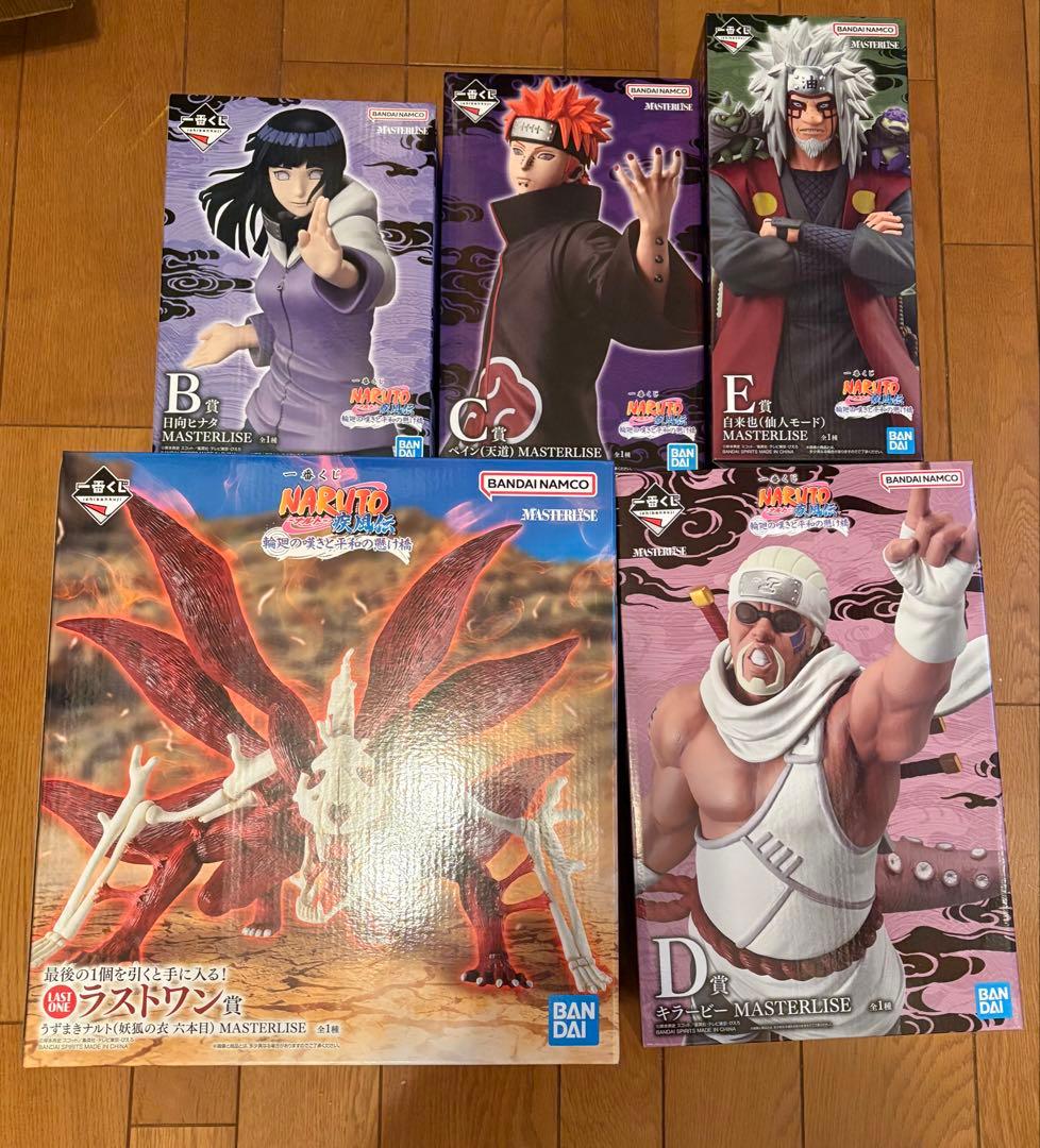 か*ん様 一番く NARUTO 輪廻の嘆きと平和の懸け橋