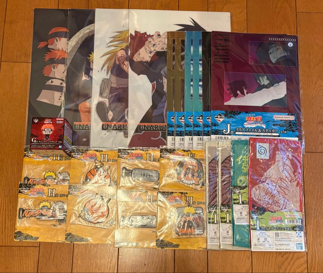 か*ん様 一番く NARUTO 輪廻の嘆きと平和の懸け橋