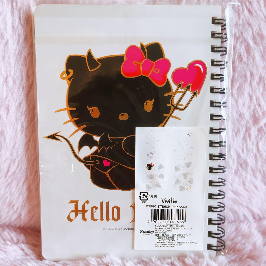 希少レア　ハローキティ　エンジェル　デビル　2007 vivitex レター