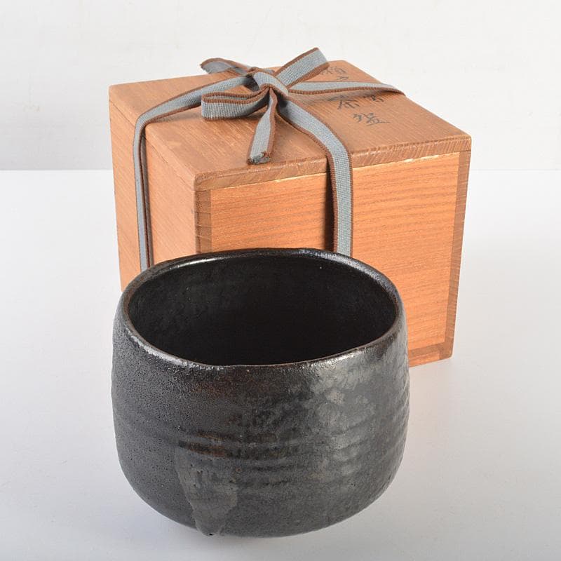 茶道具　華中亭道八製　 瀬戸黒写　茶碗　共箱　M　R7132