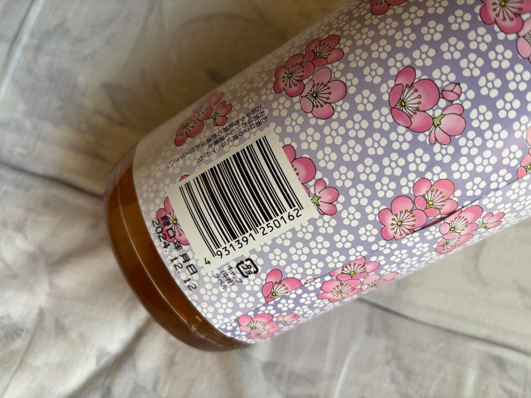 白玉醸造　魔王　白玉梅酒　一升瓶　1800ml