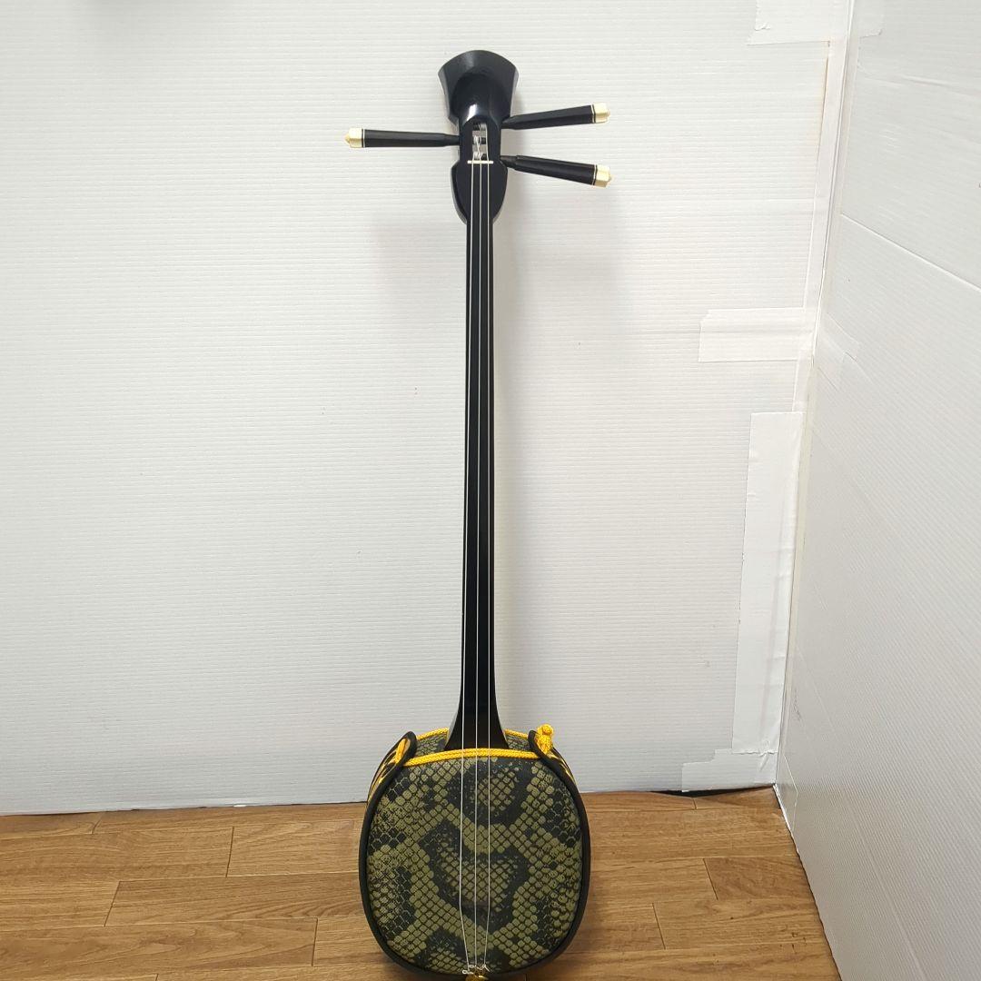 【現状品】沖縄三味線 蛇皮柄 三味線糸付き