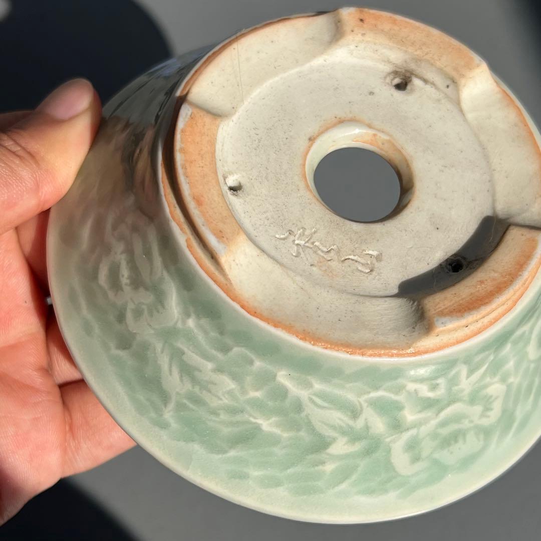 621.森山秀山 青瓷釉彫刻丸鉢 盆栽鉢 植木鉢 11.6*3.9cm