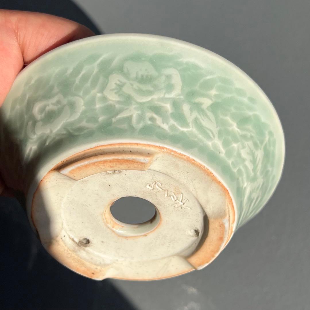 621.森山秀山 青瓷釉彫刻丸鉢 盆栽鉢 植木鉢 11.6*3.9cm
