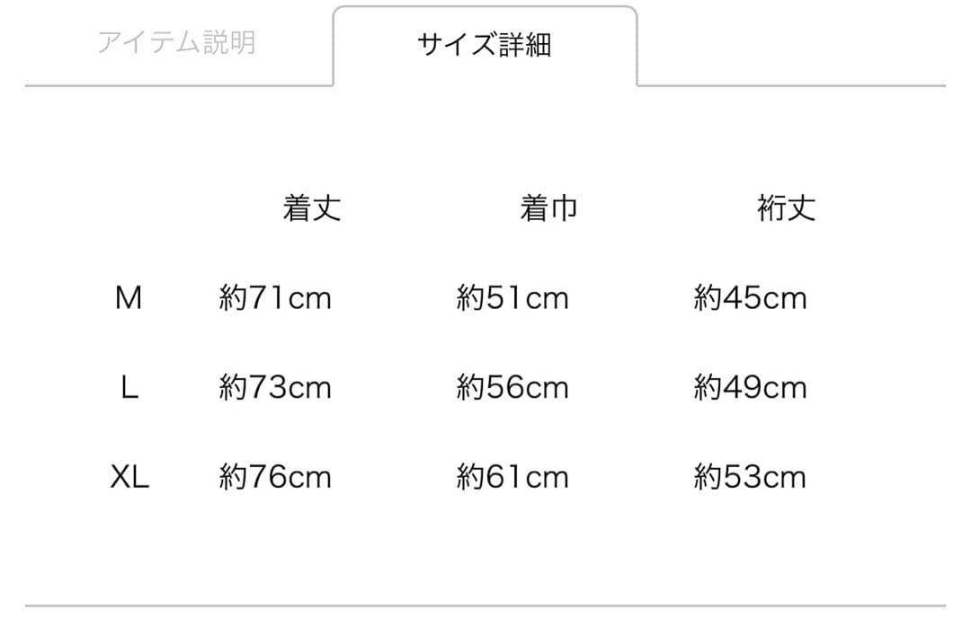 完売 数量限定 今市隆二 RILY'S PARTY Tee SS Tシャツ XL