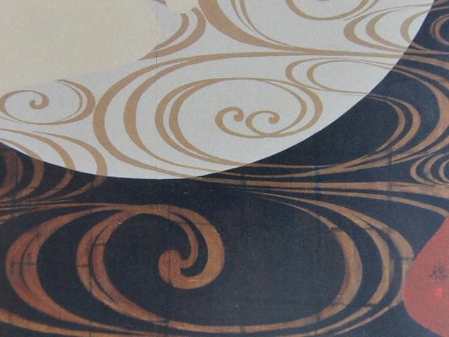 堀井聰、【和金群影図】、希少な額装用画集画、新品高級額 額装付、状態良好