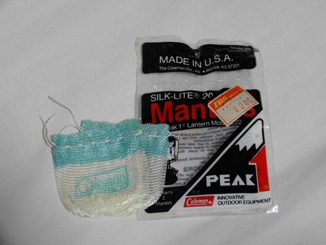 90's　Coleman/コールマン　222B　フェザーランタン　完動品！　美品