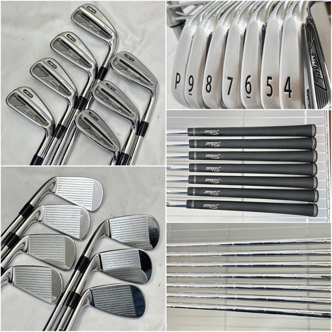 メンズ右利き初心者用　タイトリスト　ゴルフクラブセット　W-2454