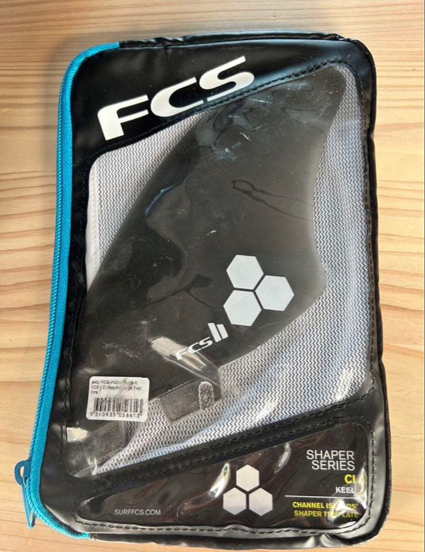 FCS2 アルメリックキールフィン　ツイン