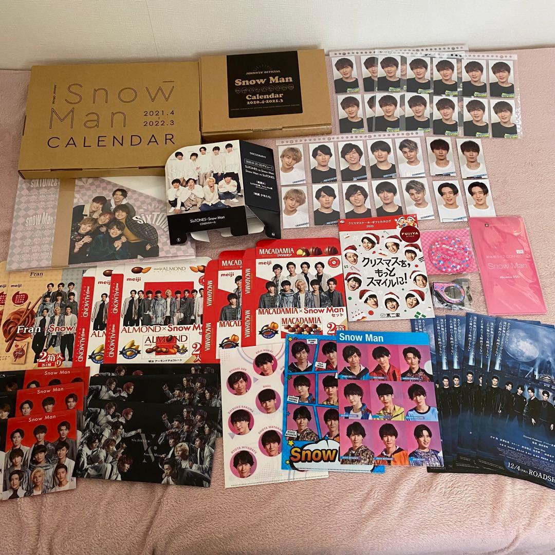 【11月11日商品追加】 Man まとめ売り