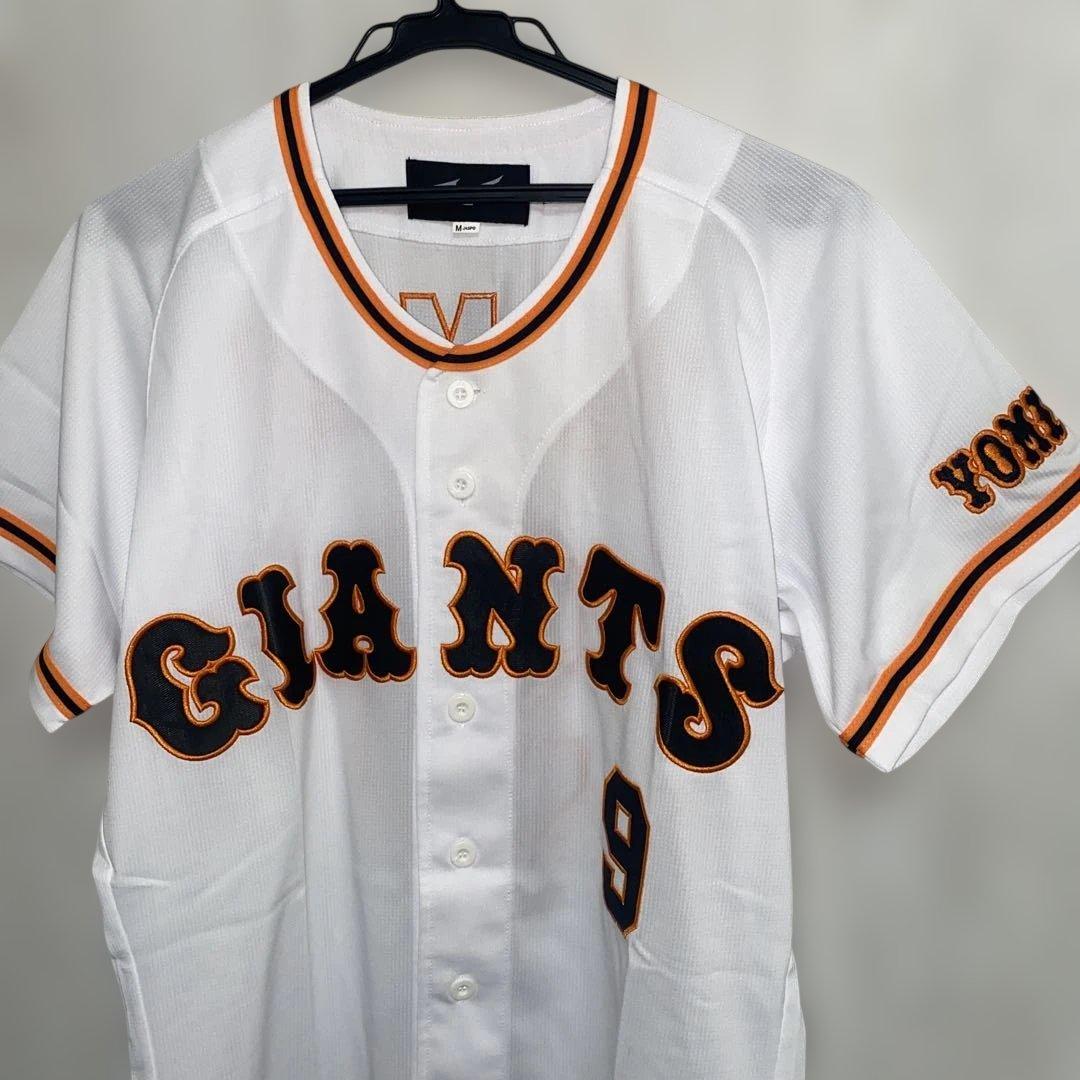 読売ジャイアンツ　亀井　善行　ミズノ　レプリカ　ユニフォーム　♯9