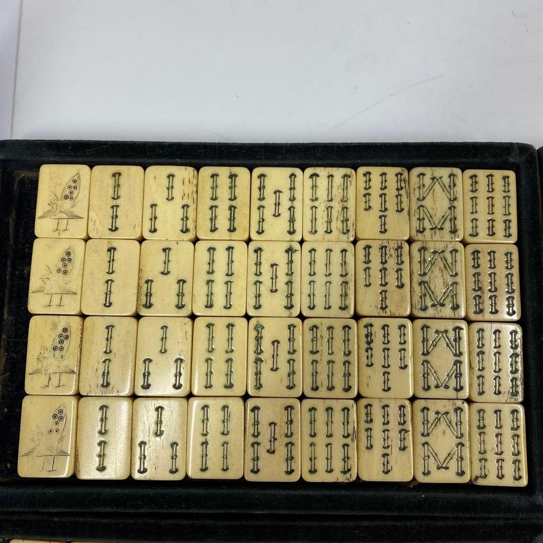 骨面竹背麻雀牌　ケース付　東Y7-0306①トヒト