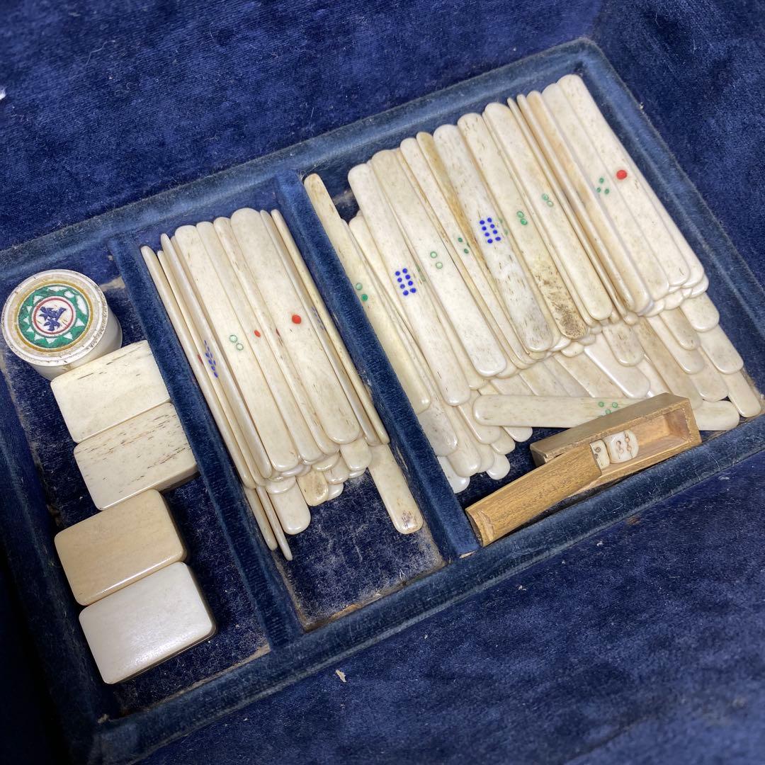 骨面竹背麻雀牌　ケース付　東Y7-0306①トヒト