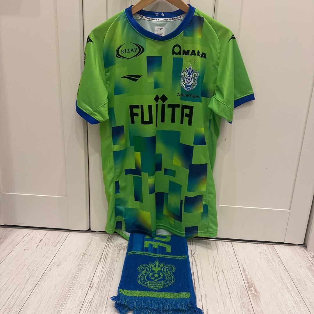 湘南ベルマーレ2425 ユニフォーム 応援タオル