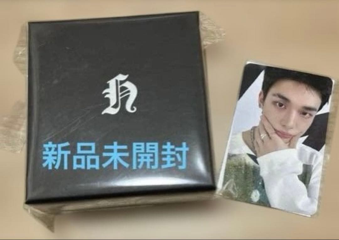 ヒョンジン メンプロ 南京錠ネックレス　straykids 公式　特典トレカ付